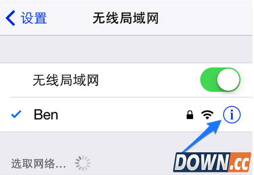 Cydia打不开怎么办