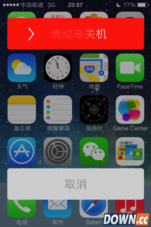 Cydia打不开怎么办