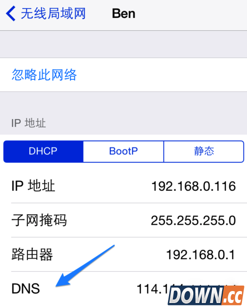 Cydia打不开怎么办
