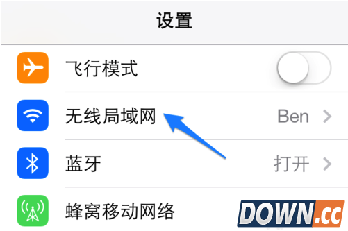 Cydia打不开怎么办