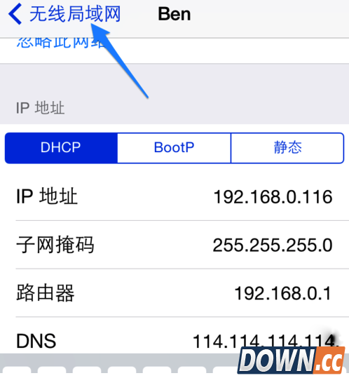 Cydia打不开怎么办