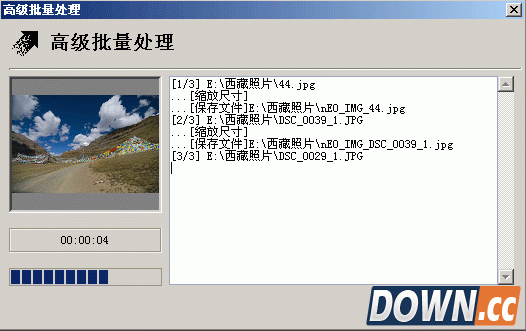 如何用光影魔术手批量修改图片大小 - 林老师 - leentrurn的博客