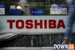 东芝财务疯狂造假：高达30亿美元