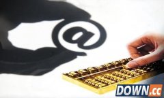 互联网金融“规矩”出台：告别蛮荒 争议并起