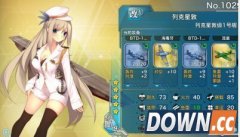 战舰少女珊瑚海战役详解以及搭配攻略