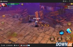 全民游戏助手键盘设置教程