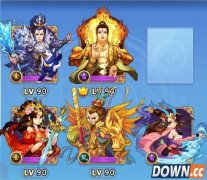 《欢乐西游》竞技场最强阵容推荐