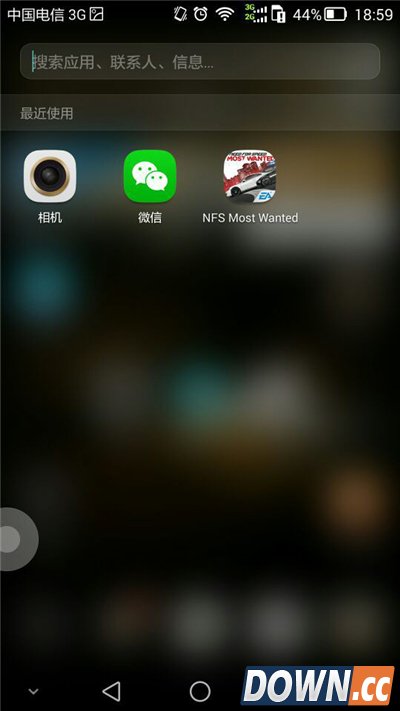 华为mate7隐藏功能