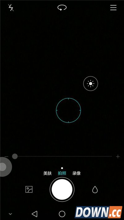 华为mate7隐藏功能
