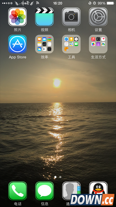 iPhone自定义运营商图标