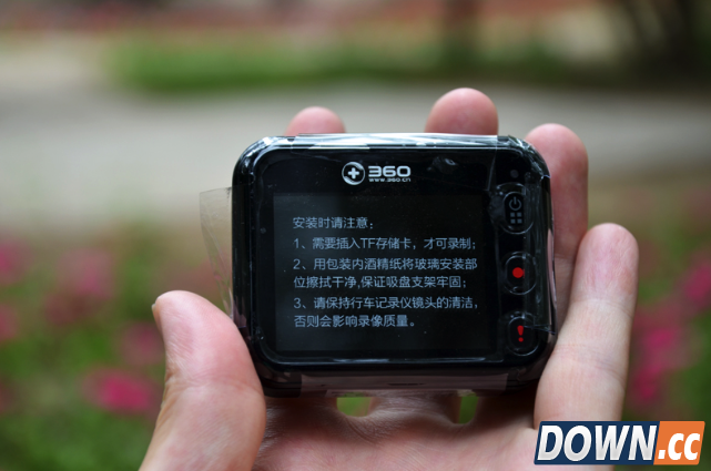 360行车记录仪布线教程