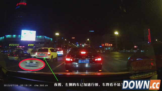 360行车记录仪布线教程