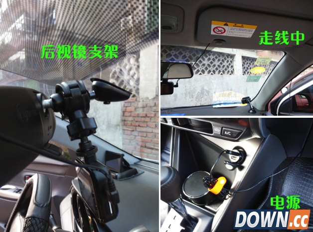 360行车记录仪布线教程