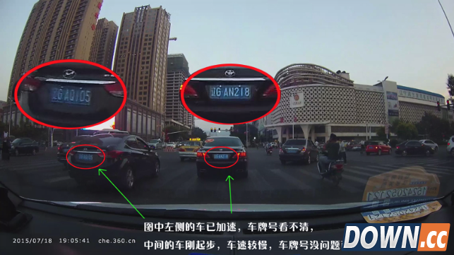 360行车记录仪布线教程