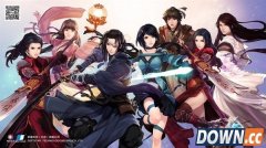 《仙剑6》最新的1.0.3补丁：不再卡顿