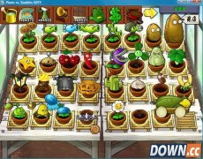 植物大战僵尸存档文件位置在哪