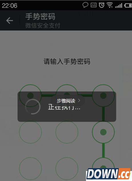 微信支付超市卡包怎么用