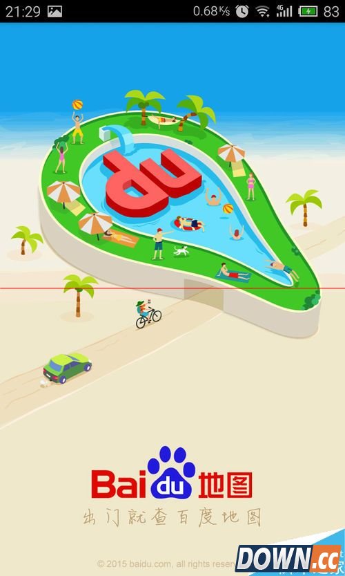 百度地图优步立减50怎么使用