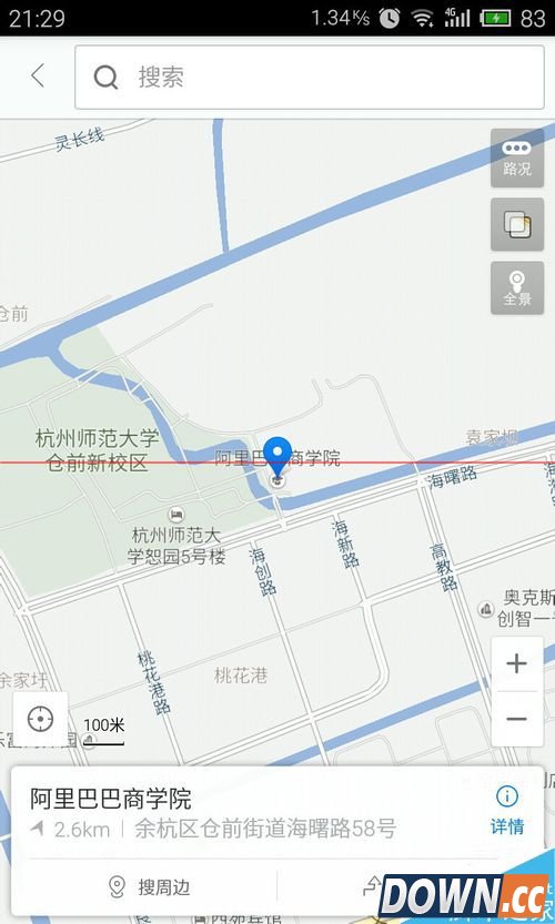 百度地图优步立减50怎么使用