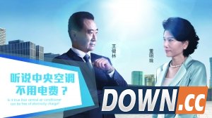 f6056b05ccd3cbc54d5d85066ab56fa8