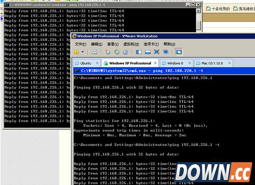 VMware无法上网怎么办