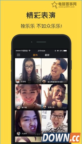 小咖秀上传作品失败怎么办