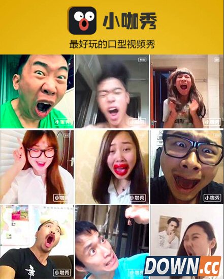 小咖秀怎么删除作品