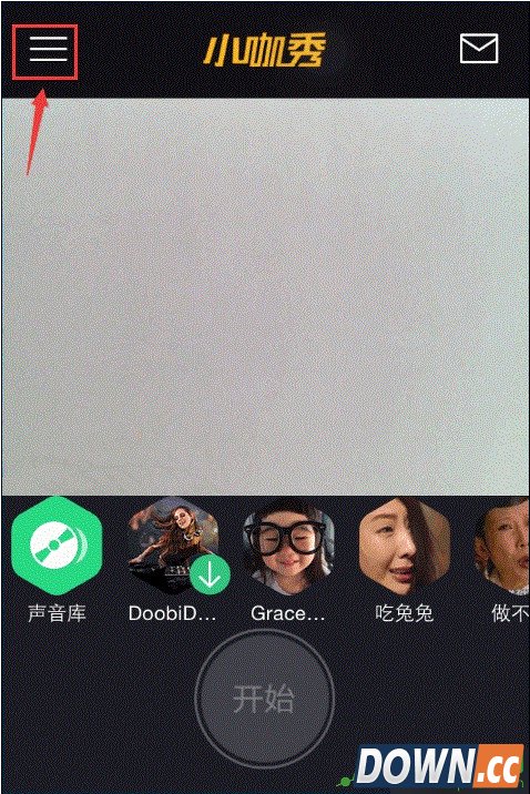 小咖秀怎么删除作品