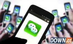 手机怎么登陆管理微信公众平台