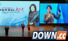 董明珠的格力手机营销成功了吗 其实更深是伤害