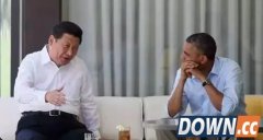 揭秘：中美两国领导人如何通电话