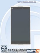 中国移动“和”品牌中端机曝光：双下巴