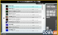 日本推复古游戏机 支持11种卡带