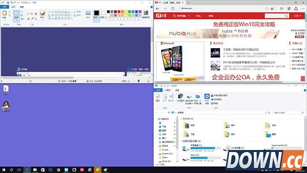 win10快捷键及触摸手势大全