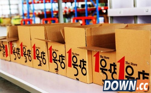 沃尔玛正式全资收购1号店！