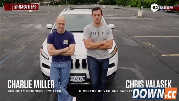 黑客轻松入侵车载系统：遥控栽进水沟