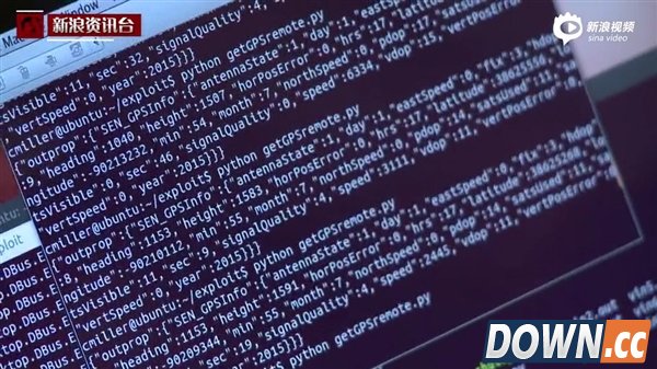 黑客轻松入侵车载系统：遥控栽进水沟