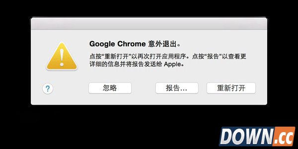 让OS X系统崩溃的字符是什么