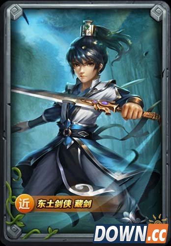 动漫经典连连看 《天天乱斗》英雄们的前世今生