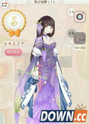 暖暖环游世界百美图攻略