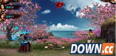 射雕群侠传击败陆冠英技巧