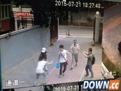 《轩辕剑》电影涉侵权 导演当街遭围堵泼粪