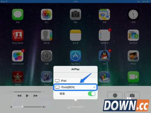 iPad怎么录制游戏视频