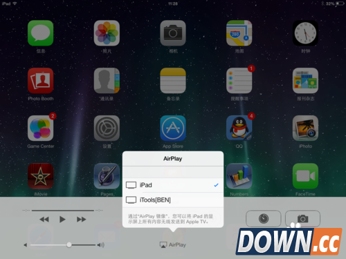 iPad怎么录制游戏视频