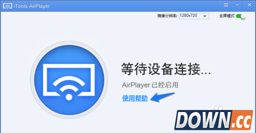 iPad怎么录制游戏视频