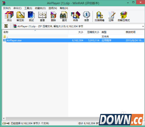 iPad怎么录制游戏视频