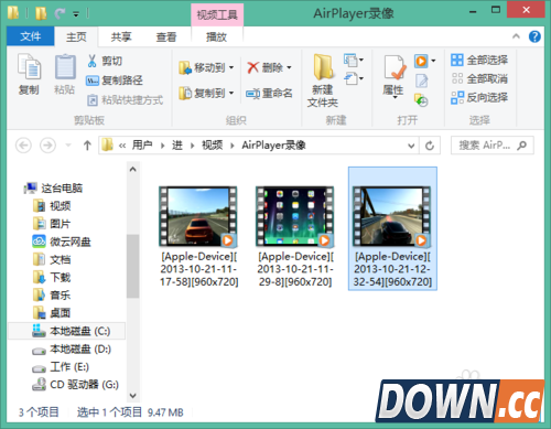 iPad怎么录制游戏视频