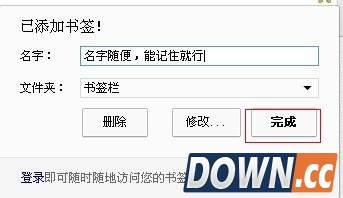 怎么免费看腾讯漫画