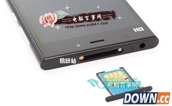 小米3后盖怎么打开