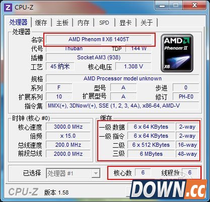 AMD速龙IIx4 640如何开核